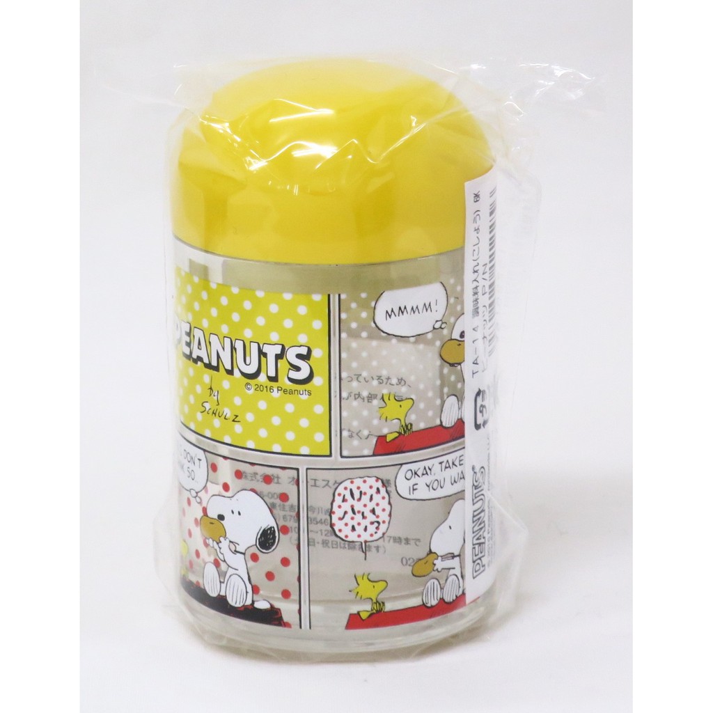 現貨速出💗日本製 OSK Snoopy史努比 胡椒 辣粉 鹽巴 味素 辛香料 調味料瓶 調味罐 55ml