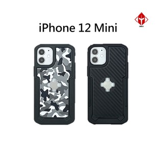 Intuitive Cube X-Guard iPhone12 Mini 手機殼 軍規手機殼 手機架《淘帽屋》