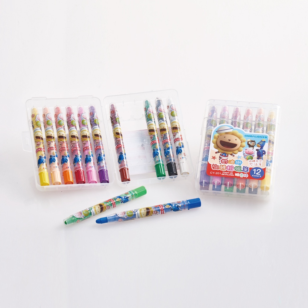 奶油獅 旋轉粉蠟筆 安全無毒 粉蠟筆 兒童粉蠟筆 塗鴉 美術 /盒 CY-201（12色）、CY-202（24色）