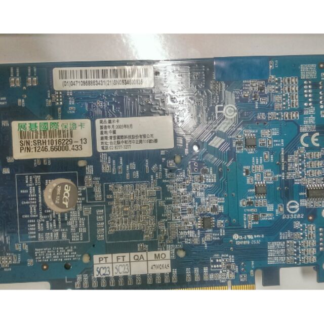NVIDIA 6600LE 顯示卡