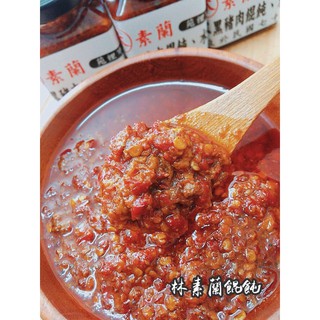 紅油抄手辣椒醬（乾拌辣餛飩）、減醣食品更美味，沾水餃、拌飯、拌麵、麻辣火鍋