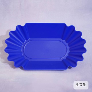 【沐湛伍零貳】 大面積挑豆盤 食品級PP塑膠 咖啡生豆盤 咖啡熟豆盤 樣豆盤 咖啡豆展示盤 烘焙杯測用 挑豆盤 生豆盤
