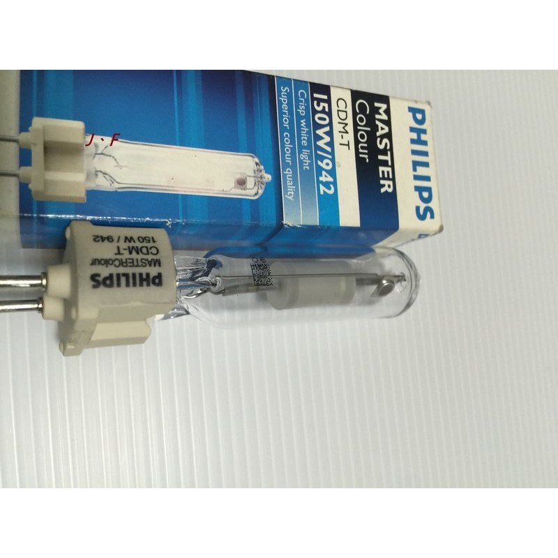 《LION光屋》PHILIPS飛利浦氣體放電燈G12．MASTER CDM-T 150W 、70w陶瓷複金屬