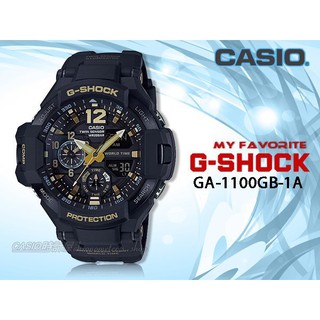 CASIO 時計屋 卡西歐手錶 GA-1100GB-1A 男錶 橡膠錶帶 抗衝擊 數位羅盤 GA-1100GB