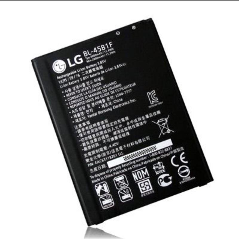 LG V10 電池 H962   BL-45B1F電池～出清
