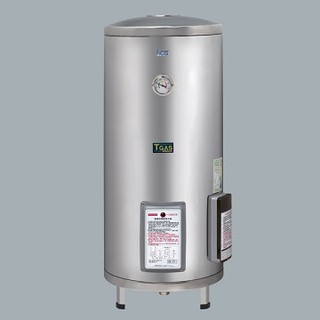 <和成HCG >標準型系列EH20BA2落地式電能熱水器75公升