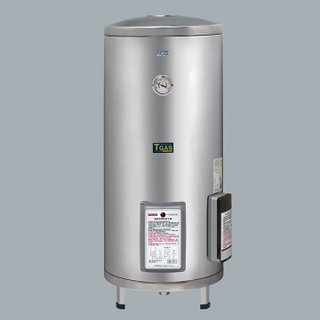 《清倉大拍賣》和成HCG 標準型系列EH20BA2落地式電能熱水器75公升