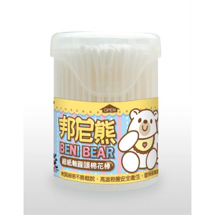 邦尼熊 細紙軸圓頭棉花棒(易開罐) 150支入 台灣製
