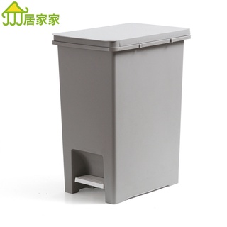 居家家腳踩踏垃圾桶家用廚房夾縫分類拉圾筒廁所衛生間帶蓋手紙簍【】