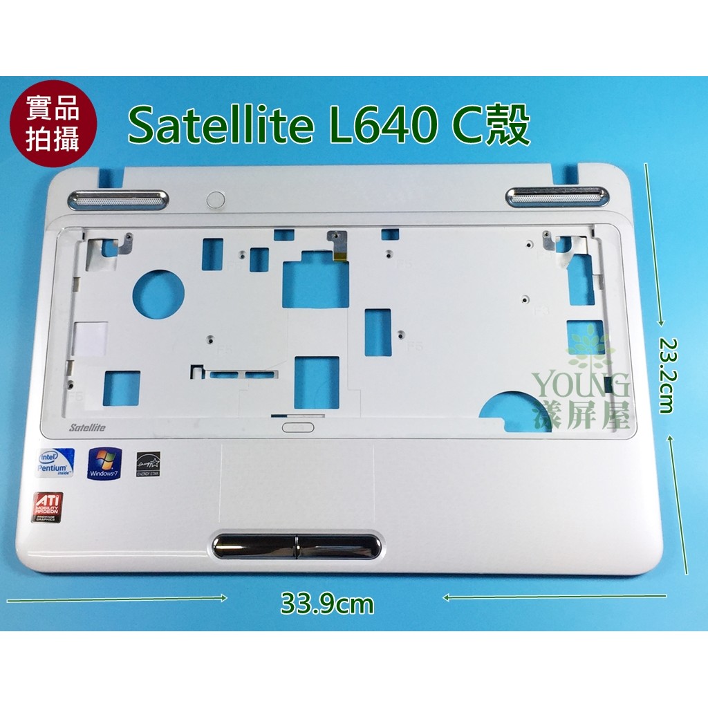 【漾屏屋】TOSHIBA 東芝 14吋 Satellite L640  筆電 C殼 C蓋 零件 帶觸摸板 白色