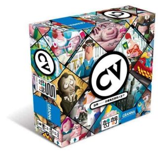 現貨*小熊遊戲屋* CV人生規劃 繁體中文版6.6*10/87張 保證新品