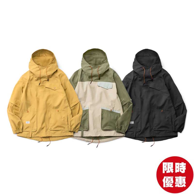 Filter017 20AW Convertible Pull-Over 拆袖罩衫 (三色) 化學原宿