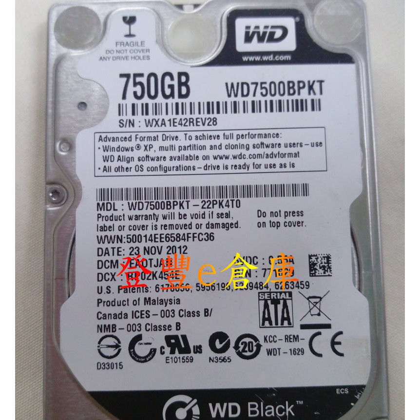 【登豐e倉庫】 YF78 黑標 WD7500BPKT-22PK4T0 750G SATA3 硬碟