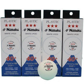Nittaku 乒乓球 40+ 白色桌球 (中國廠製)/一小盒3個入 TAITUN