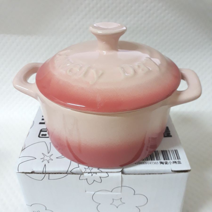現貨 Lovely Day 陶瓷小烤盅一個 200ML 小菜容器 調味醬容器 烘焙模具 迷你烤盤 湯品容器 生活用品