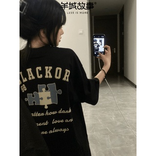 【羊城故事】100%純棉 t恤 短袖上衣 美式復古上衣 潮流衣服 夏天衣服 字母 oversize 原宿風上衣 情侶裝