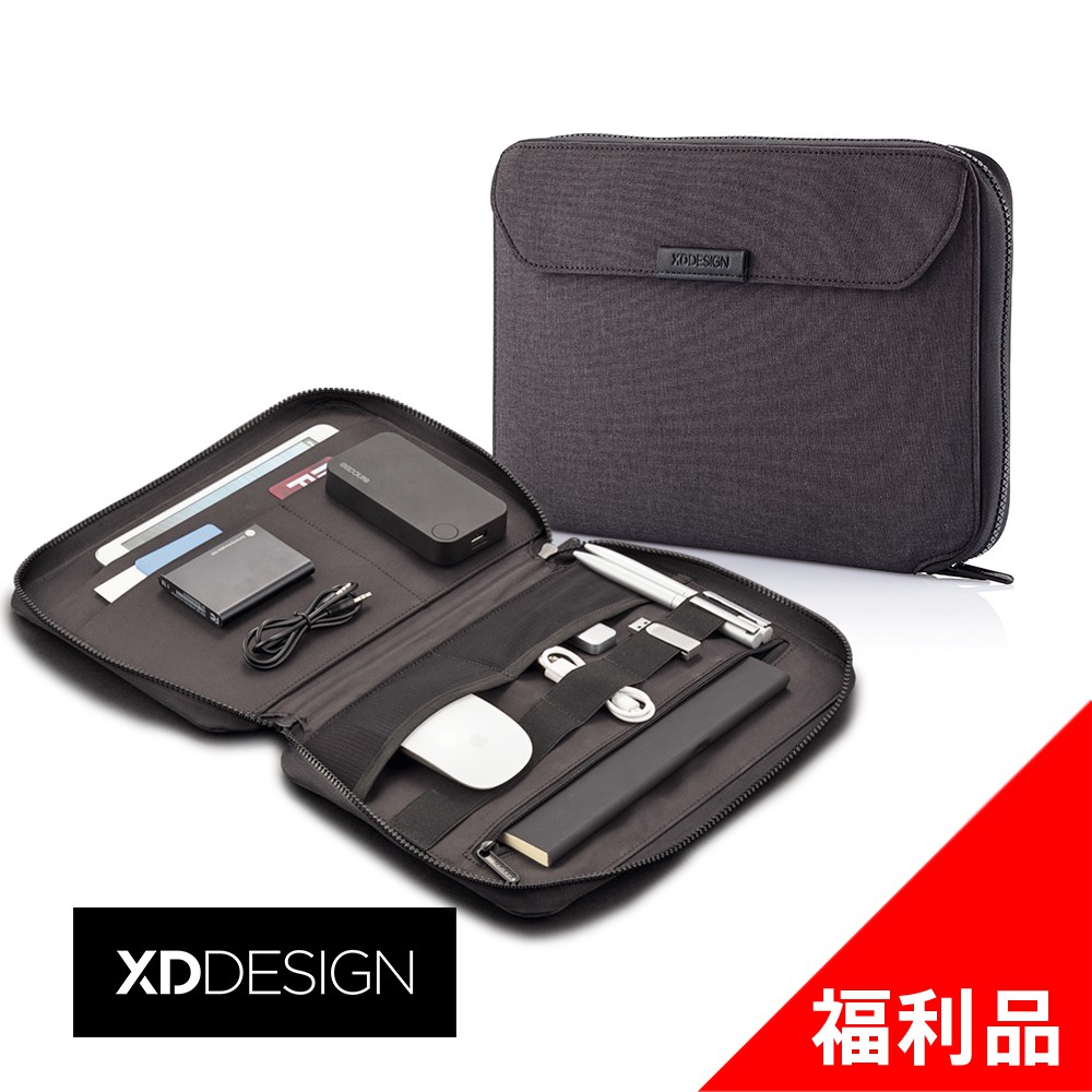 XDDESIGN Tech Pouch 數位配件收納包(桃品國際公司貨)-福利品