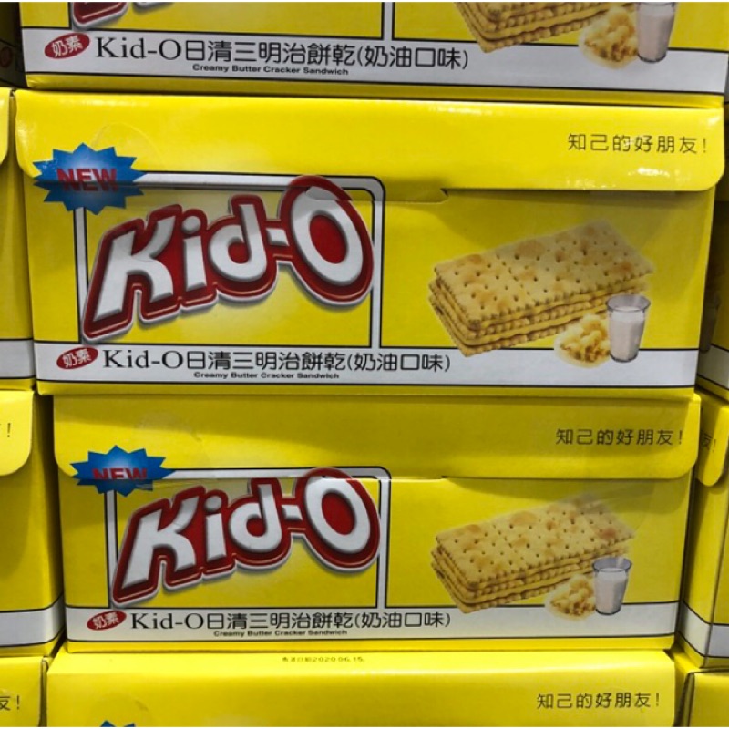 Costco代購 Kid-O日清三明治餅乾一箱72包入