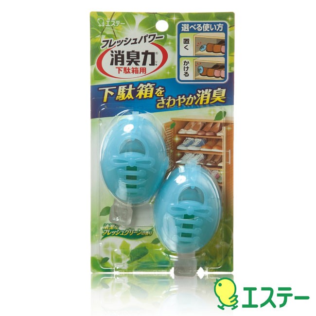日本ST雞仔牌鞋櫃用造型芳香劑(2入/組) ST-124039