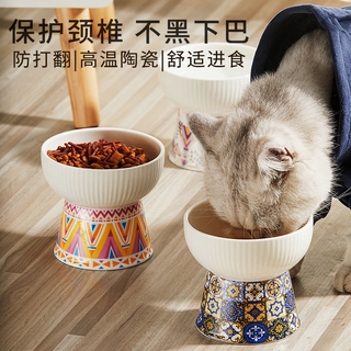 寵物碗貓碗陶瓷碗保護頸椎貓食盆飯碗狗碗防打翻貓咪水碗用品高腳貓糧碗寵物餵食容器飼料碗