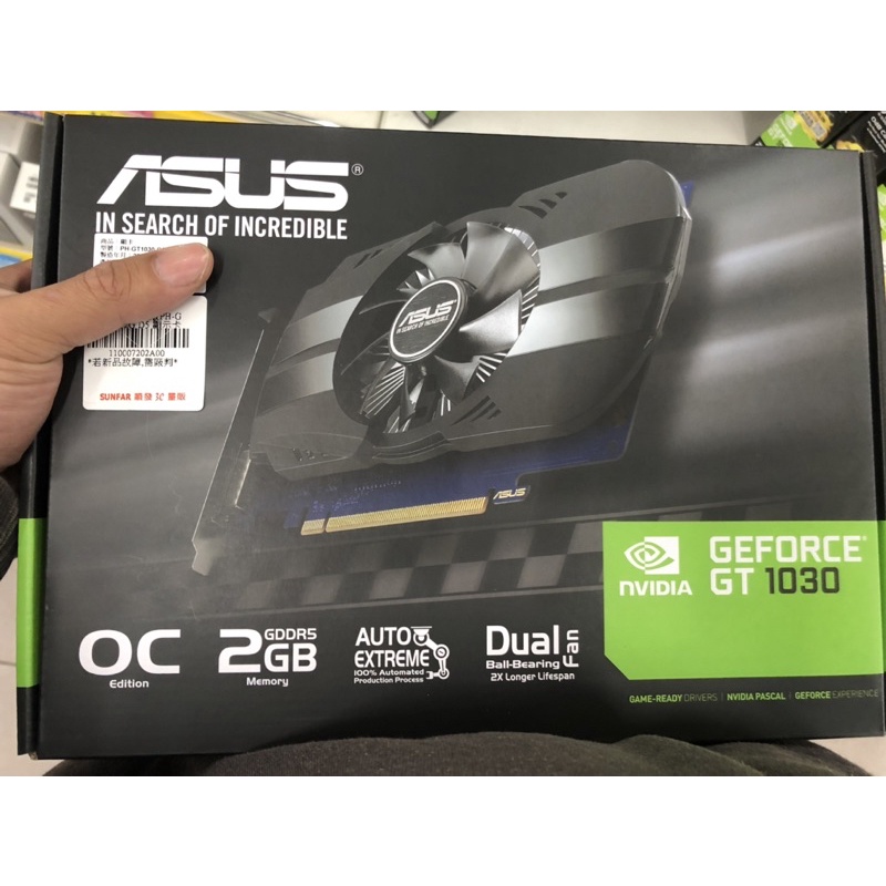 GTX 1030 2G