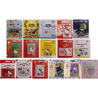 平面卡 悠遊卡 蠟筆小新 大量發生 三麗鷗 HELLO KITTY 酷洛米 霹靂聯名 雙星仙子 全新 現貨 悠遊卡