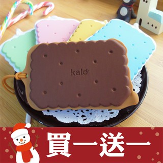 【買一送一】Kalo 卡樂創意 餅乾造型行李吊牌 (五種顏色) 附矽膠繩 頸繩 可當行李吊牌 證件套 悠遊卡套