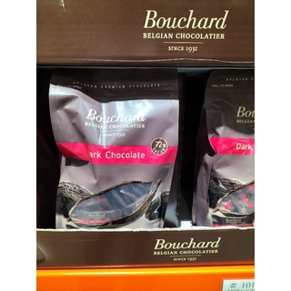 Bouchard 72% 黑巧克力 910 公克#1323795好市多代購 黑巧克力 甜食 黑#493#