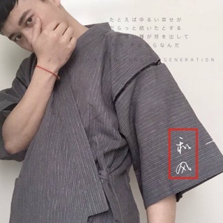熱賣特價款 男士熊熊和服甚平浴衣日系小清新海浪花纹夏日夏天夏日祭典 Ssbld 蝦皮購物