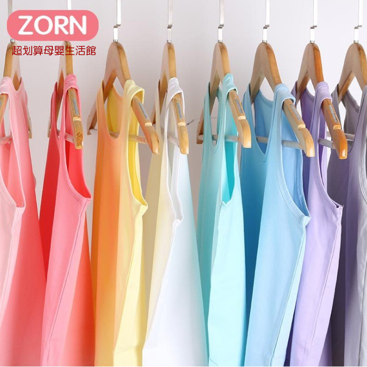 現貨《兒童背心D6F】ZORN正品 糖果色萊卡無袖內搭背心 ♥ 女童背心 男童背心 ♥ 兒童無袖上衣 內搭衣 衣服 背心