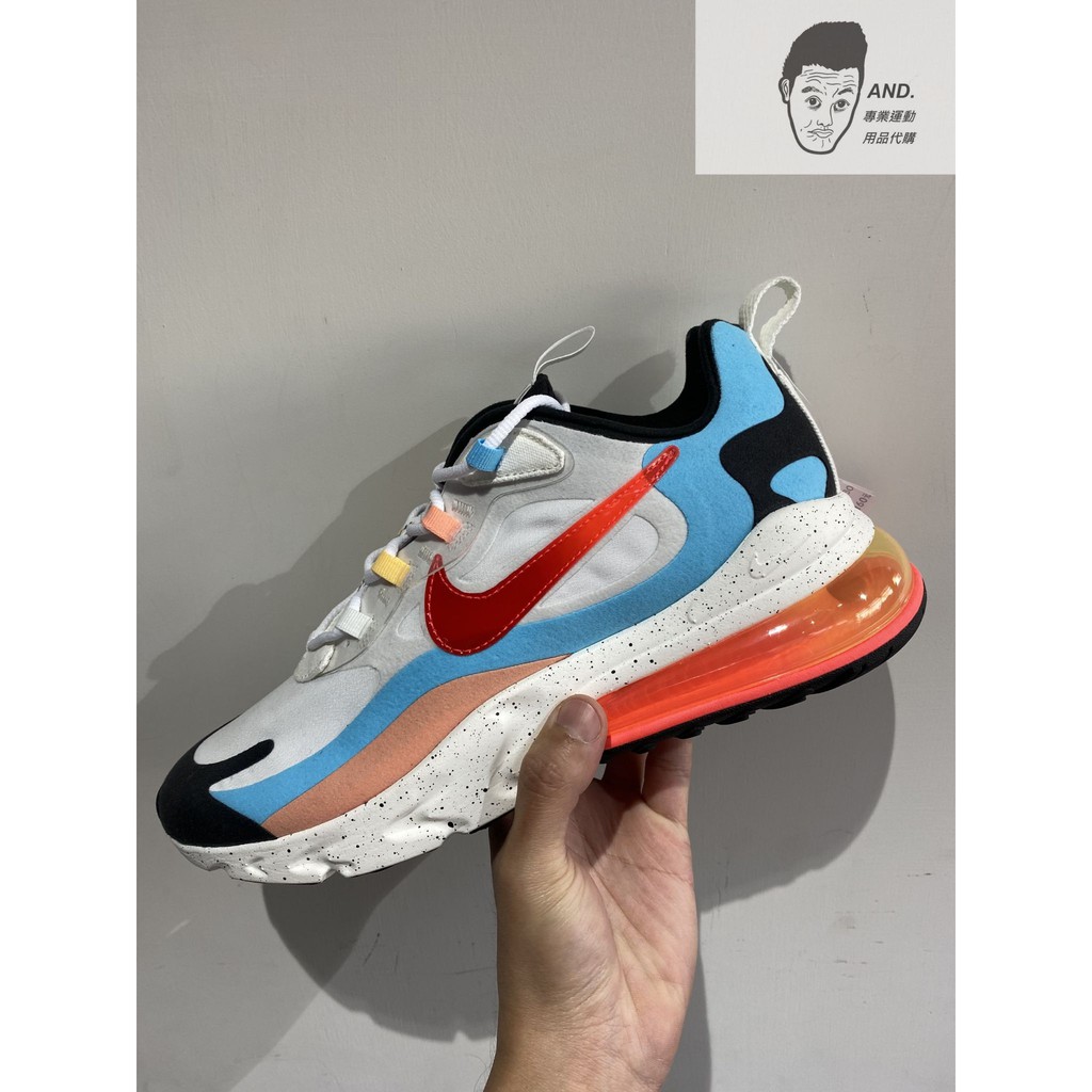 air max 270 react coral black