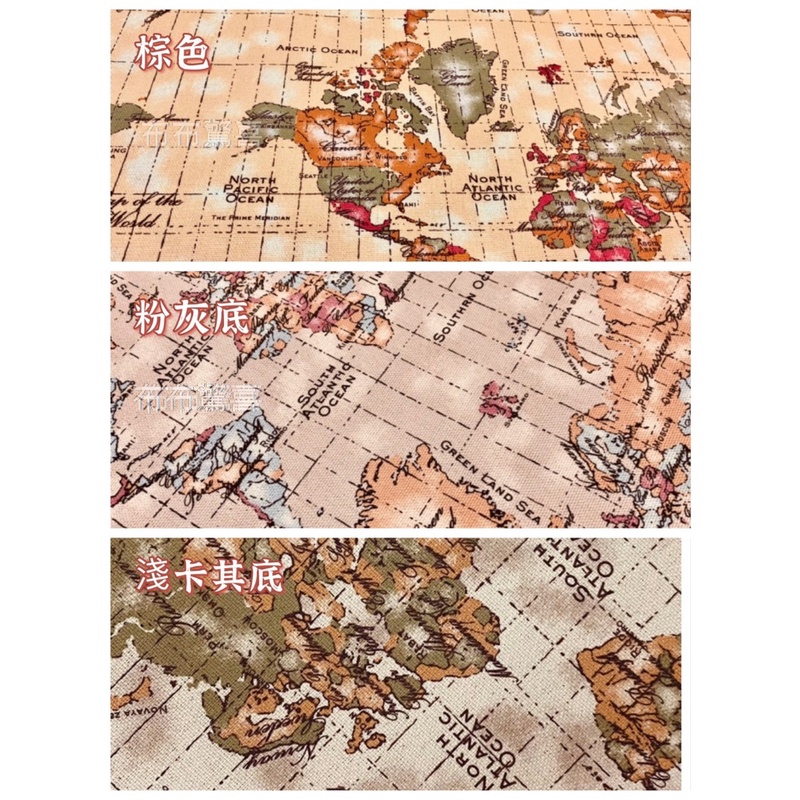 3色 世界地圖(10N帆布)台灣製