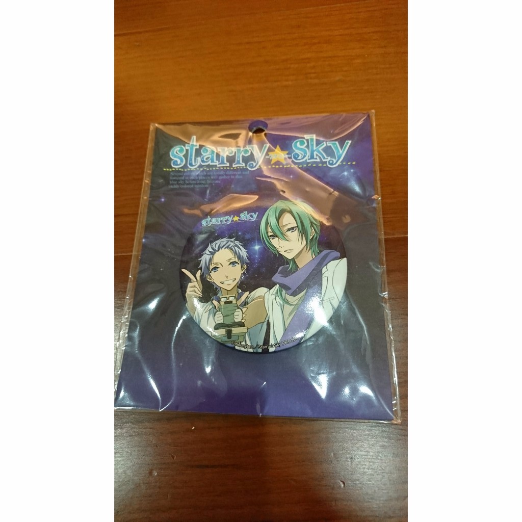 星座彼氏starry Sky 大胸章別針星月琥太郎天羽翼 蝦皮購物
