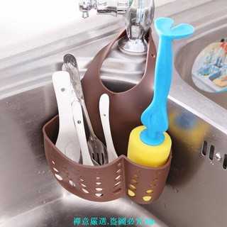 瀝水籃置物架廚房用品水槽水池掛袋壁掛收納掛架瀝水架