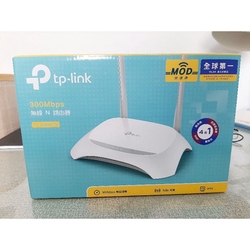 TP-Link TL-WR840N 300Mbps 無線網路wifi路由器（分享器）