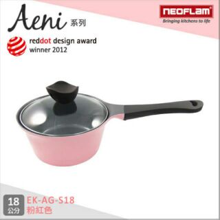 台灣出貨 韓國NEOFLAM ~Aeni系列 18cm陶瓷不沾單柄湯鍋 (粉紅色)+玻璃鍋蓋