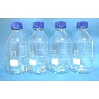 ◇ 瀚薇企業 ◇ 化學儀器專業網~ 德國DURAN SCHOTT 血清瓶 玻璃瓶 水瓶 飲料瓶 進口玻璃瓶 多規格