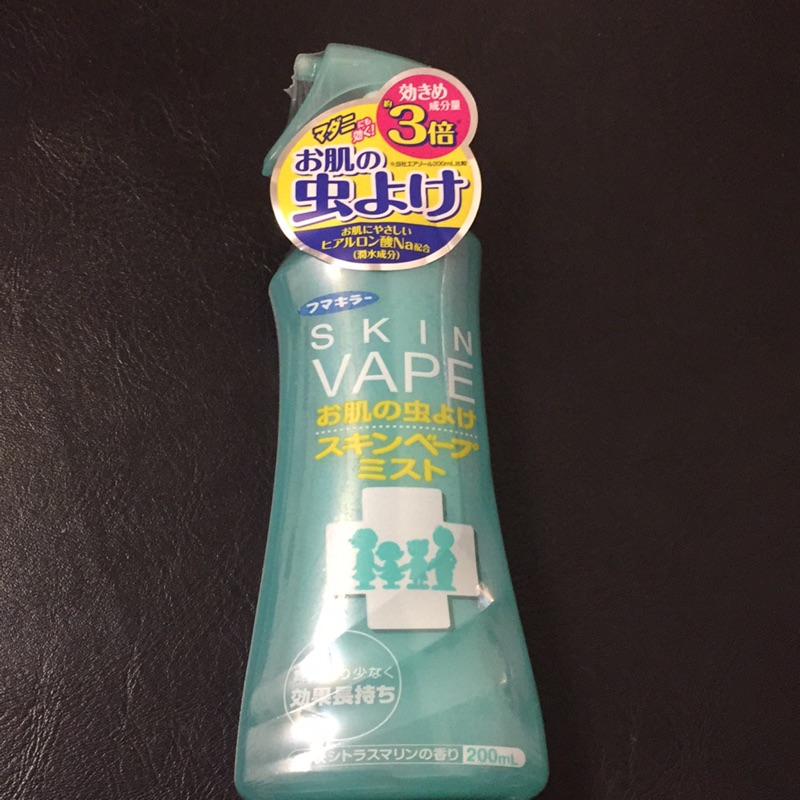 👍🏻現貨👍🏻日本進口🇯🇵夏天必備全新skin vape保濕防蚊液(小孩、六個月以上寶寶可用）