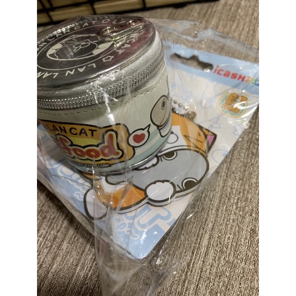 免運⚠️貓咪罐罐 2款 白爛貓罐頭零錢包icash2.0