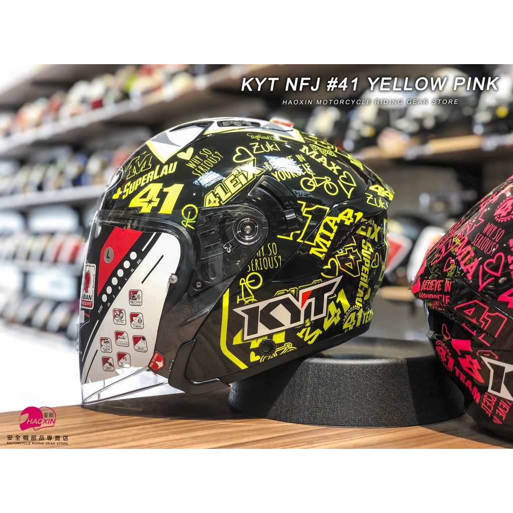 【豪新安全帽部品】KYT NFJ NF-J 彩繪 #41 黃粉 選手彩繪 3/4罩式 內置墨片 半罩 安全帽 免運費