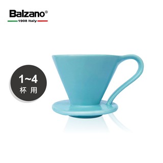 Balzano花瓣濾杯 Flower Dripper 1~4杯馬卡龍藍 (BZ-CD1102BB)瀘紙：適用各類V型濾紙