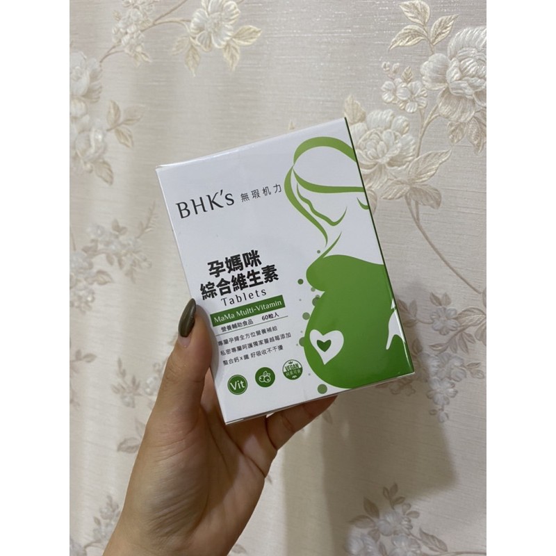 BHK’s 孕媽咪綜合維生素 60/盒