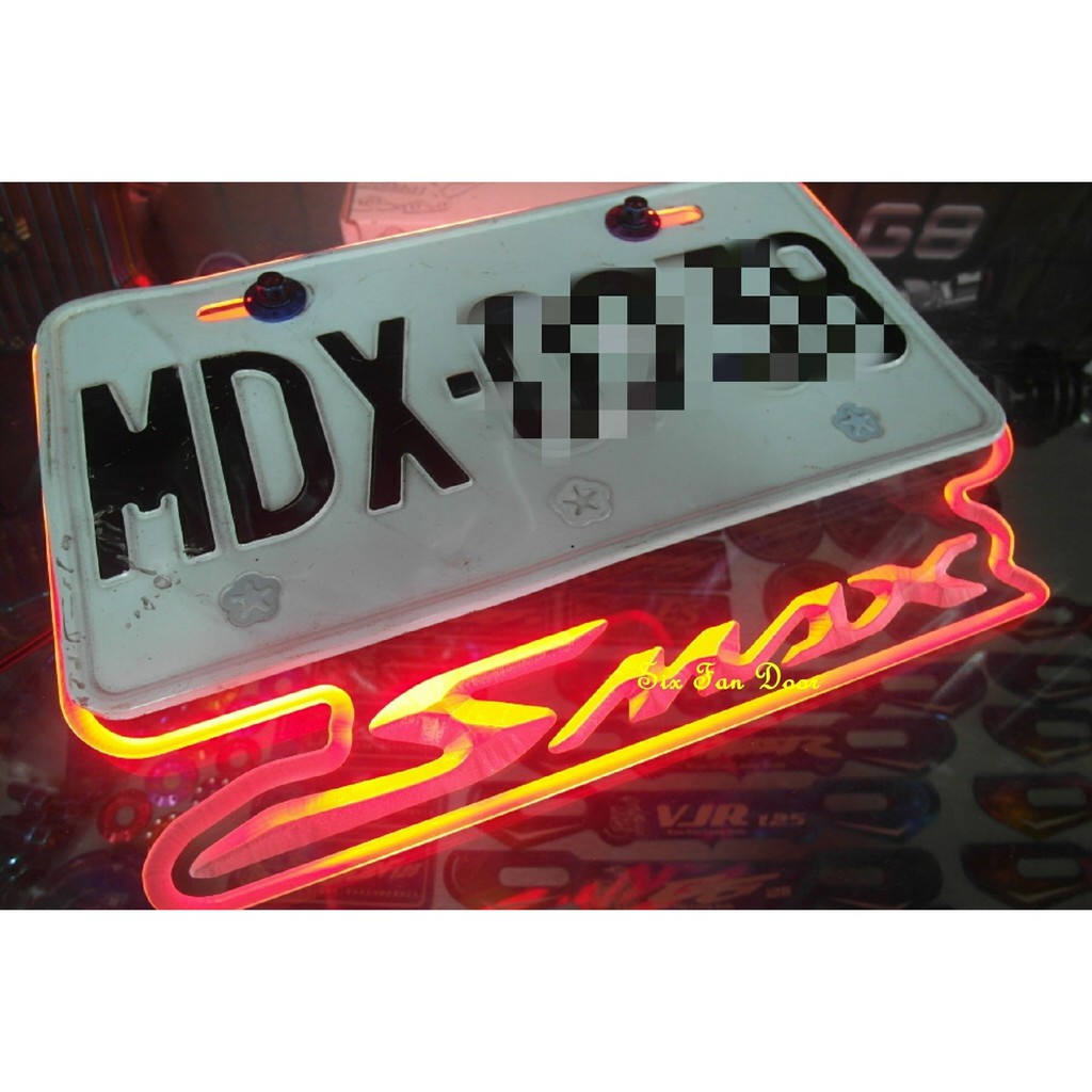 『六扇門』送鈦螺絲 SFD LED 車牌框 SMAX 發光牌框 LED牌框 車牌架 牌版 車牌保護 車牌底板 ABS二代