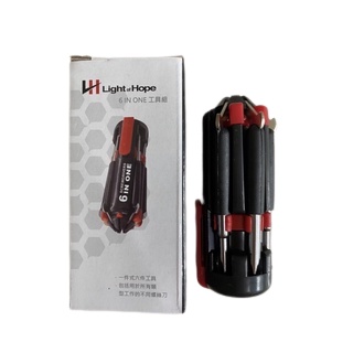 ❄挖挖寶☸️6合1螺絲起子工具組 多功能工具組 LED手電筒 Light of Hope LH-QC168 股東會紀念品