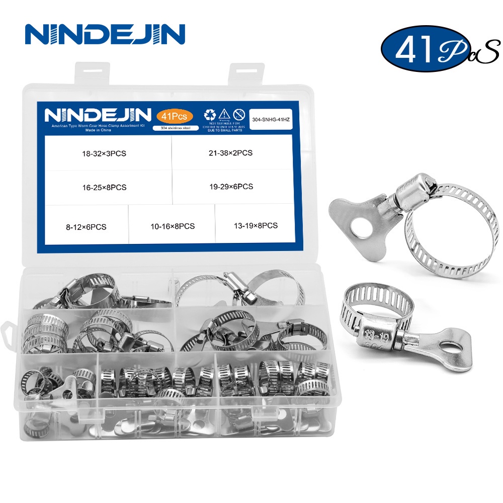 NINDEJIN 304不鏽鋼卡箍手柄美式喉箍抱箍管箍管夾盒裝套裝41PCS