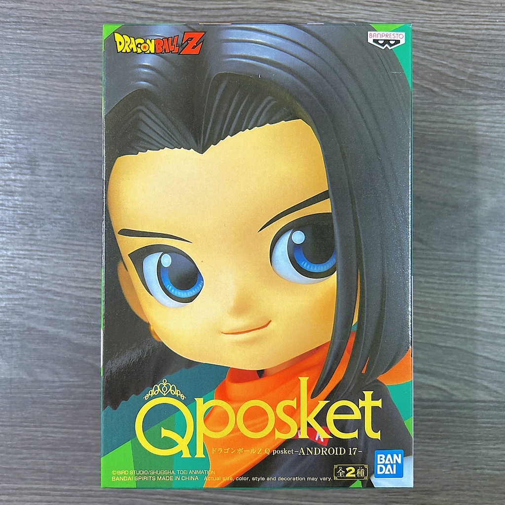 十月公仔閣 不挑盒況 代理 Q posket 七龍珠Z ANDROID 17 ver.A 現貨