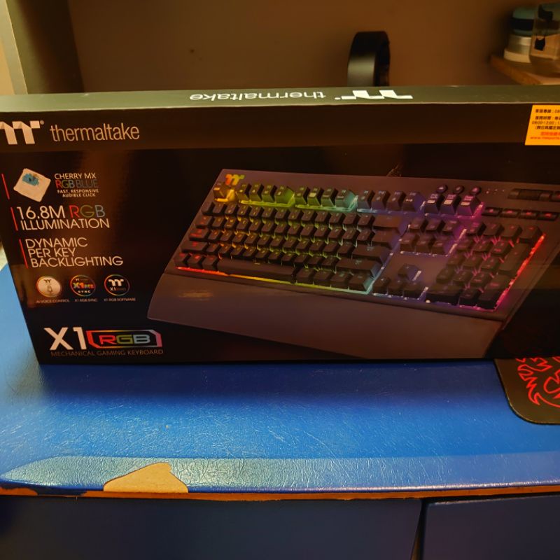 Tt X1 RGB鍵盤 青軸