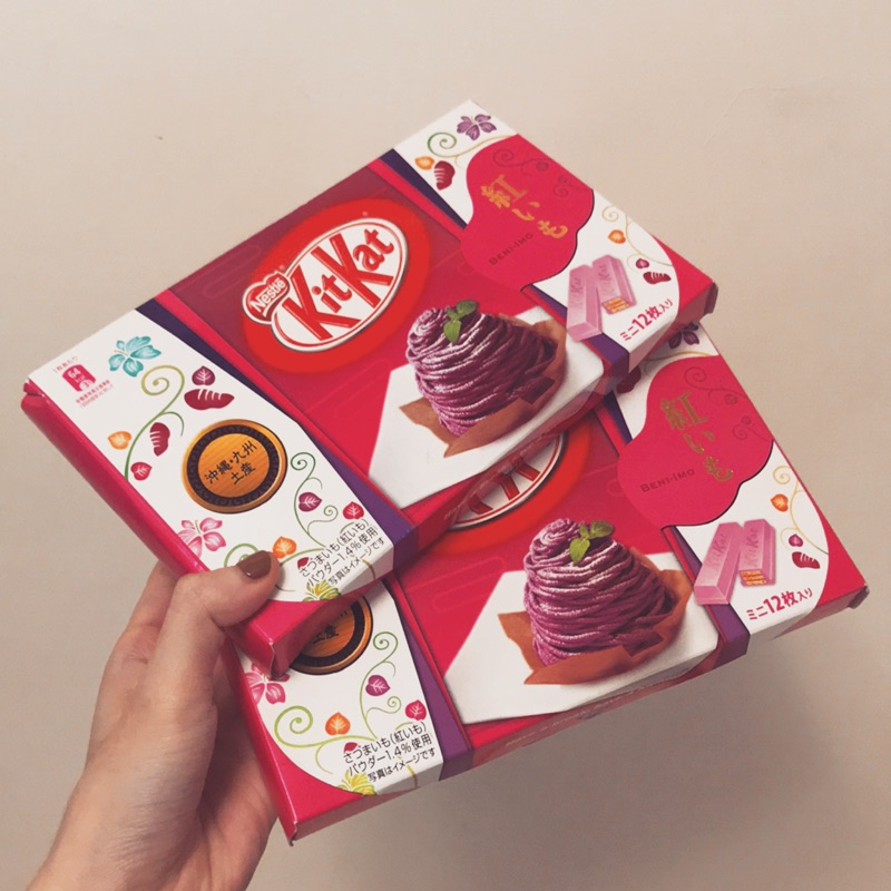 Kitkat 紅芋口味 九州沖繩限定