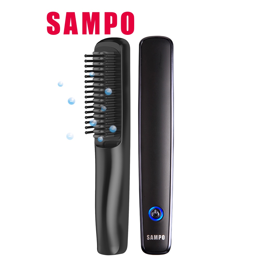 SAMPO聲寶 ION負離子無線直髮梳 HC-Z2001L 電熱燙髮梳 直髮 造型 受損髮質適用 梳直 直髮 捲髮 內灣