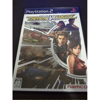 ps2遊戲光碟 critical velocity
